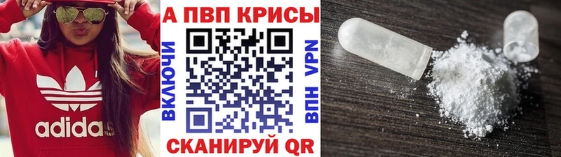 Купить Канабис  АМФЕТАМИН  СОЛЬ  Лсд 25  Меф мяу мяу  ГАШИШ  Старая Купавна