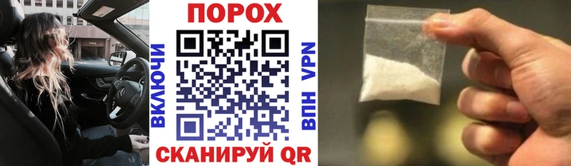Купить закладки  Старая Купавна  Амфетамин 97% 