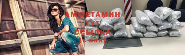 кокаин колумбия Каменка
