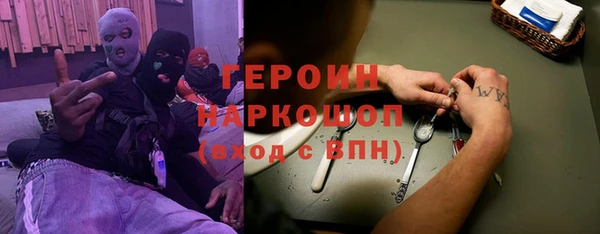 кокаин колумбия Каменка