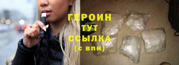 кокаин колумбия Каменка