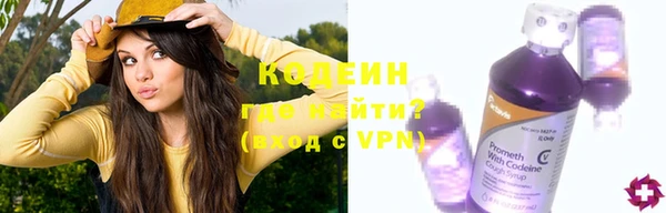 кокаин колумбия Каменка