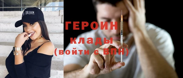 кокаин колумбия Каменка