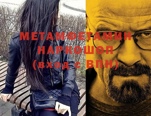 кокаин колумбия Каменка