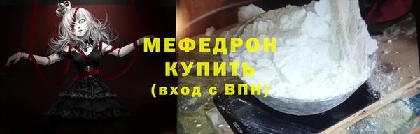 кокаин колумбия Каменка