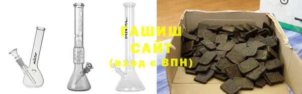 кокаин колумбия Каменка