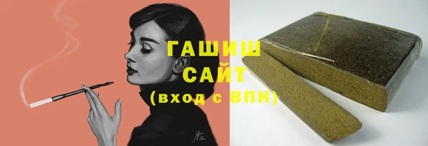 кокаин колумбия Каменка
