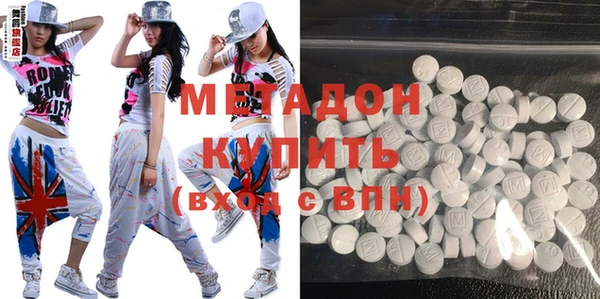 кокаин колумбия Каменка