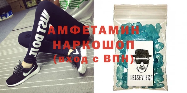 кокаин колумбия Каменка