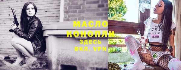 кокаин колумбия Каменка