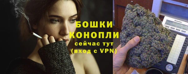кокаин колумбия Каменка