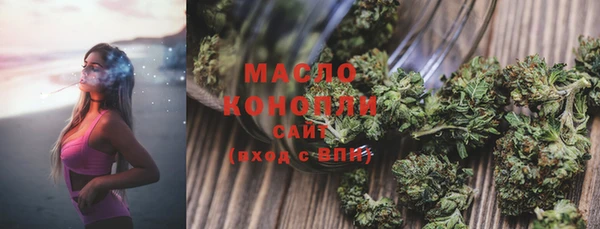 кокаин колумбия Каменка